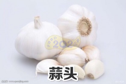 White Garlic 白蒜头 400-500gm